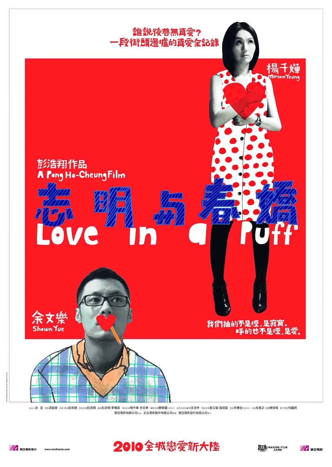 色综合久久88色综合天天小泰