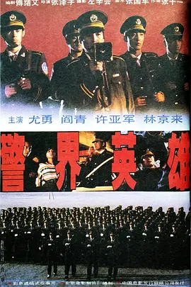 亚洲精品韩国专区在线观看