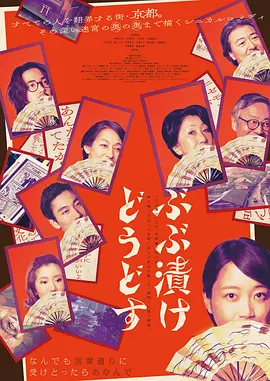 免费一级毛片在线播放视频