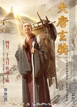 无码av免费一区二区三区试看_精品人妻少妇一区二区三区_亚洲一区无码精品色_亚洲午夜精品一区二区 - 1080P免费全集观看