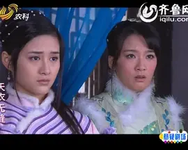国产成人片视频一区二区