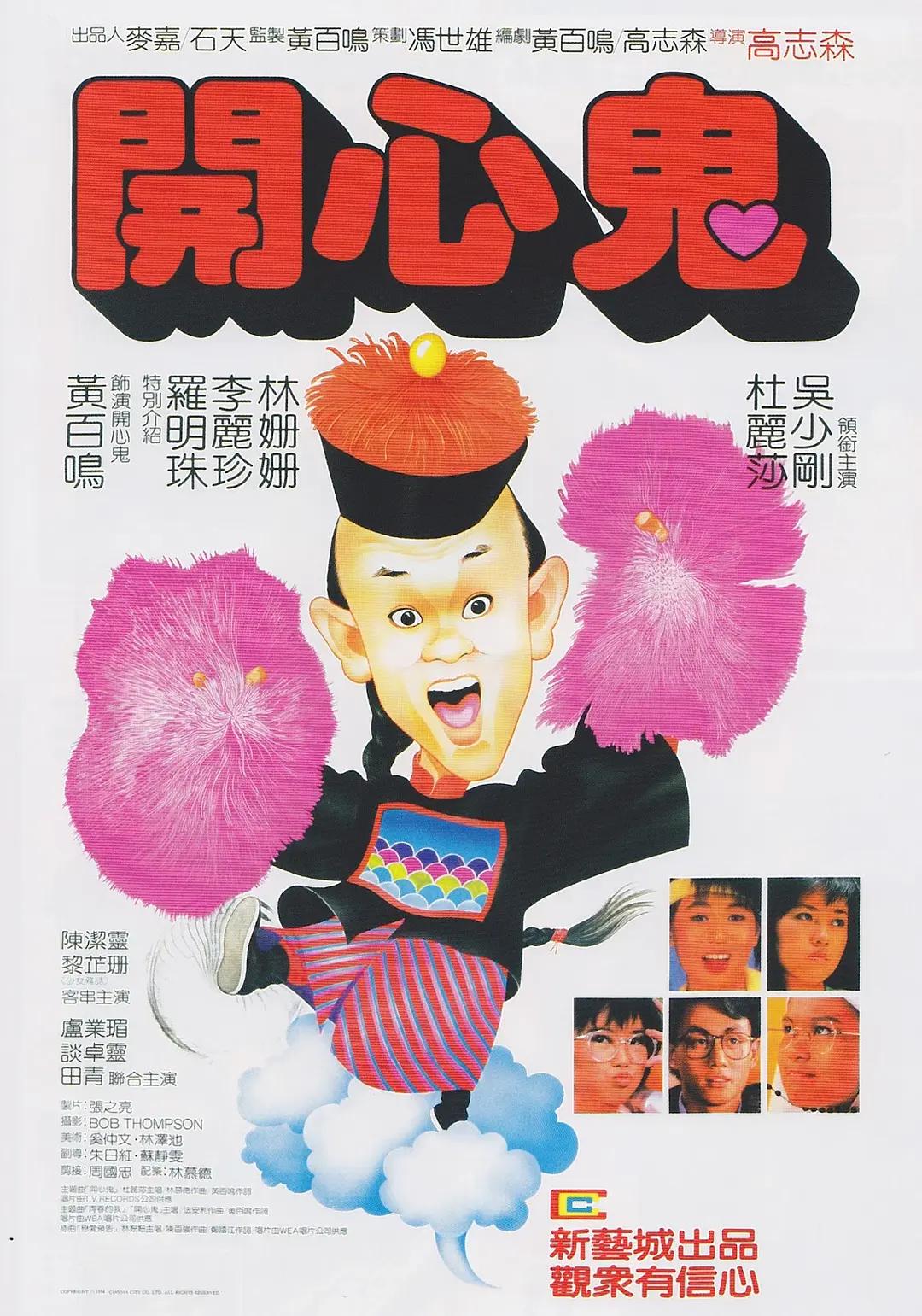 国产精品福利在线观看免费不卡