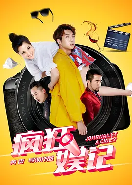 亚洲国产精品无码久久久久久曰_日韩经典三级免费电影_雪花飘电影在线观看免费高清_一级黄色高清网站_无码精品vr在线观看免费_久久人妻少妇嫩草av蜜桃！_日韩欧洲在线高清一区_日韩欧美一级黄色大片_中文午夜乱理片无码av_无码在线欢看不卡 - DVD迅雷电影在线