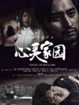 国产三级一区二区三区不卡|无码精品一区二区久久久|国产精品免码视频二三区|国产精品无码一区二区三区_ - BD国语免费观看超清