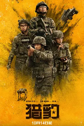 国产ts人妖在线|国产另类久久久精品91|特黄特色一级特色大片app|国产精品不卡无毒在线观看|国产一区二区电影