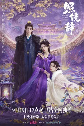 欧美日韩精品亚洲精品