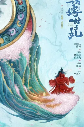 乱码一区二区三区完整视频