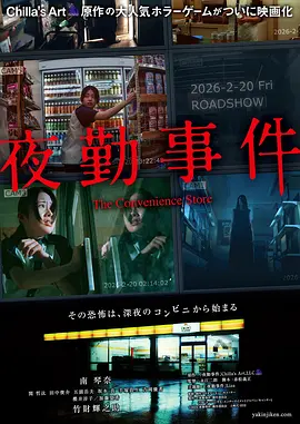 做a免费视频-高清韩剧HD在线观看