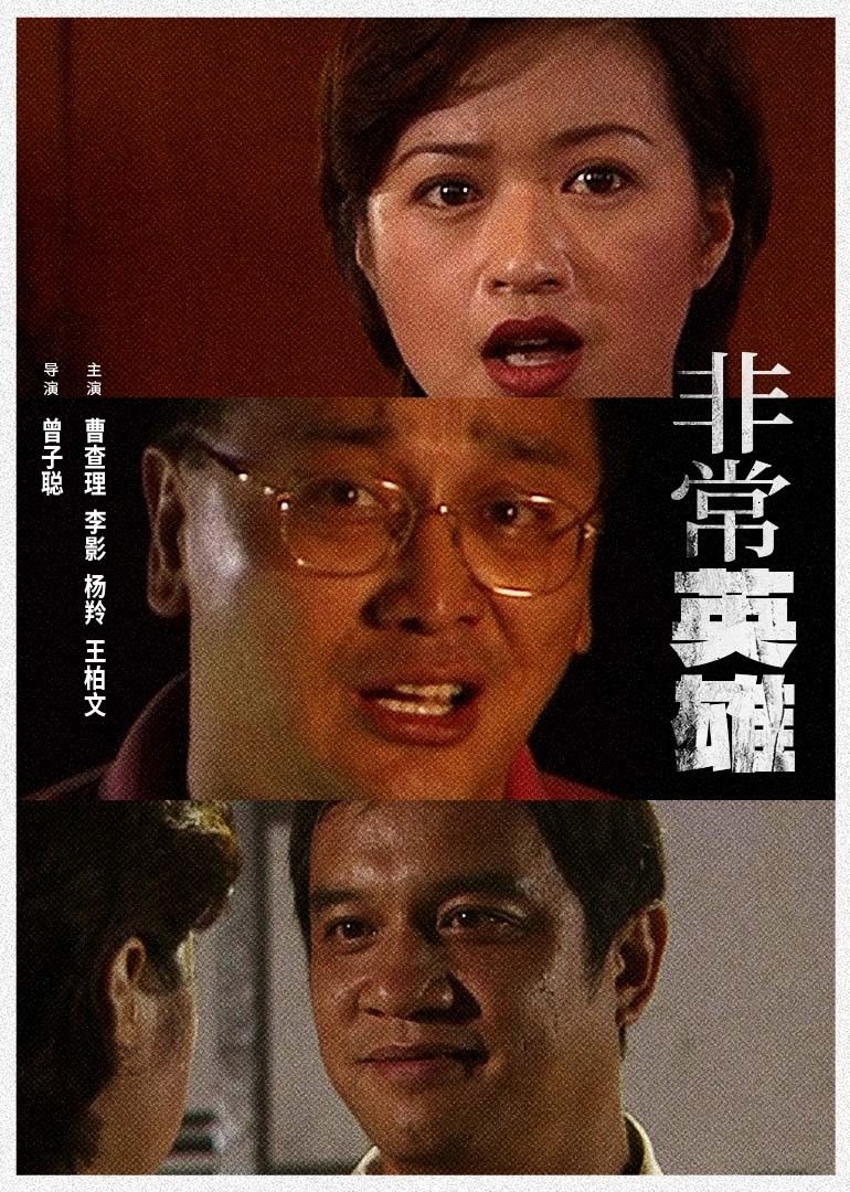 伊人97综合亚洲精品青春久久