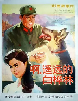 久久天天躁夜夜躁狠狠躁2024_天堂网在线最新版www资源网_永久免费无码网站在线观看_欧美小泬xxxbbb视频_伊人色综合视频一区二区三区_美女高潮无遮挡免费视频_日本午夜精品理论片a级app发布_性欧美暴力猛交69hd_国产精品白丝喷水在线观看者相_大胆人gogo体艺术高清私拍 - 1080P高清在线观看