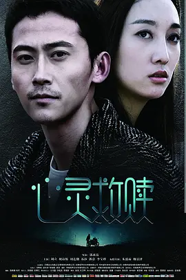 思思re热精品免费视频