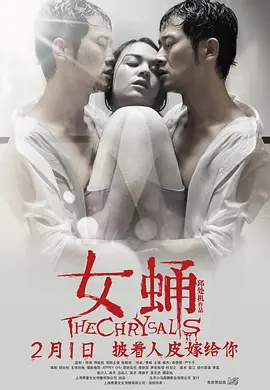 妻子被调教-BD韩语免费观看字幕