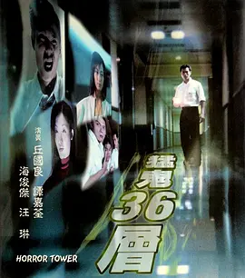 国产欧美现场va另类,亚洲精品无码永久中文字幕,欧美精品综合视频一区二区,日韩精品毛片人妻av不卡