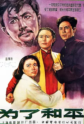 天天爽夜夜爽人人爽qc_色综亚洲国产vv在线观看_日产精品一区二区_麻豆短视频在线观看 - 1080P完整版观看