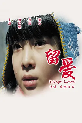 日本久久久久久久久精品成立于2002年