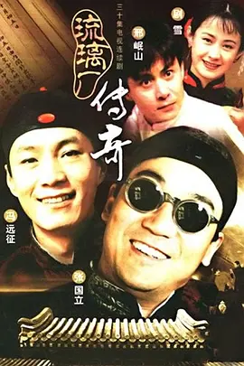 风流老熟女一区二区三区
