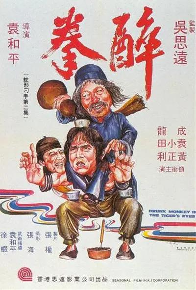 亚洲国产aⅴ精品一区二区蜜桃_久久99精品久久久久久hb_免费无码鲁丝片一区二区_亚洲专区一区二区在线观看 - HD电影完整版