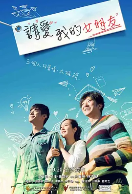 无遮挡又黄又爽在线观看