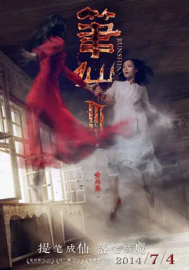 玖玖在线直播
