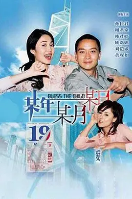 久久久久久人妻无码