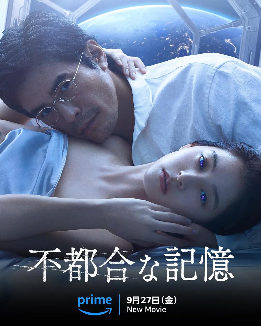 model无套啪啪