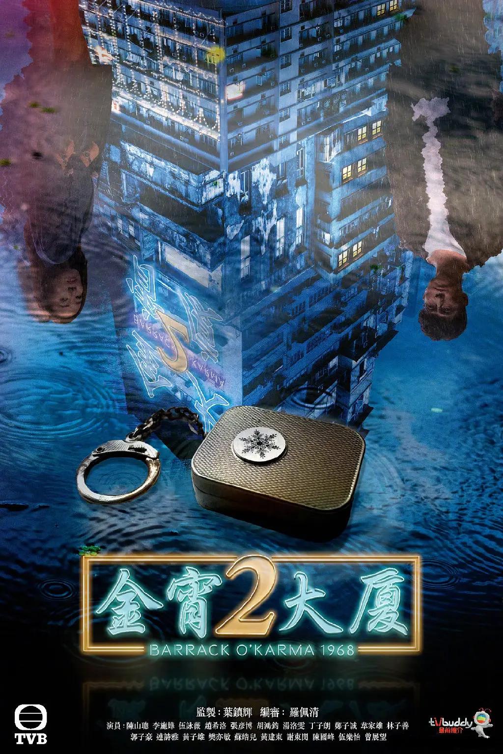 色av精品基地