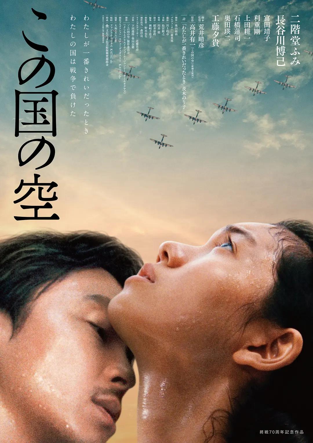 无码人妻一区二区三区在线