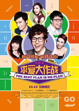 亚洲精品软件导航大全下载