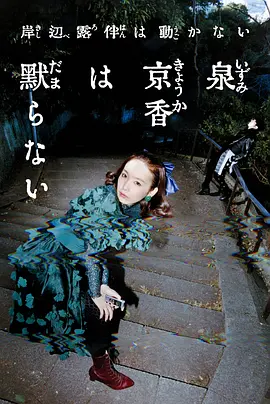 欧美日韩国产成人高清视