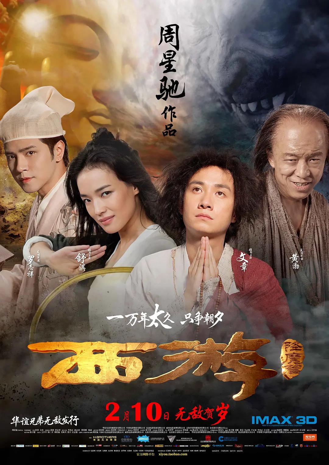 天美传媒国产电视推荐