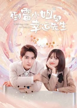 嫩草欧美曰韩国产大片
