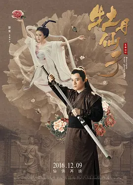 无码专一区二区三区