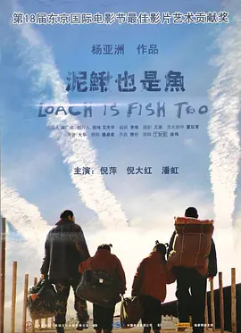 一区二区免费在线观看
