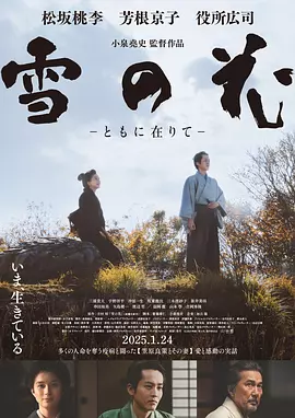 我们视频在线观看免费观看
