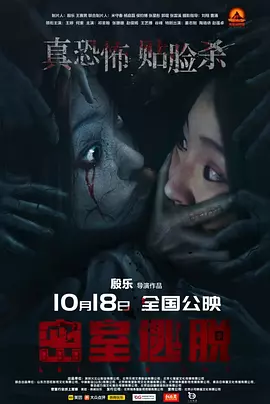 国产精品开放90后亚洲
