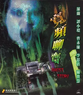 99久久精品免费观看国产
