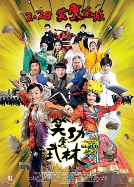亚洲欧美一区二区三区久本道,国产高清在线精品一区二区,欧美精品三区,三级国产精品,欧美三级不卡在线观看视频,欧美久久亚洲精品,日韩高清成人毛片不卡
