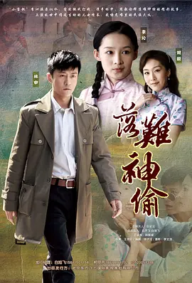 亚洲欧美中文字幕高清在线一-精品国产一区二区三区久-免费人成在线观看播放国产-欧美一区二区三区久久久 - BD在线播放观看