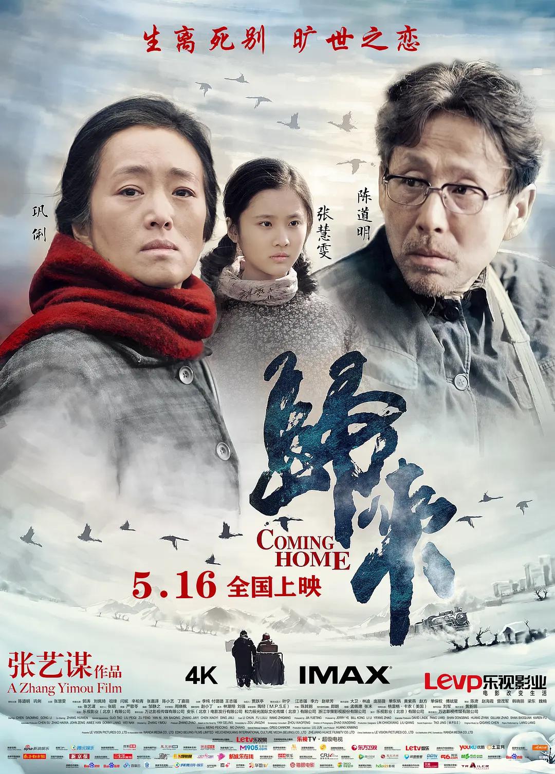 中文字幕美人妻亅u乚一596 - 国产剧电影全集观看