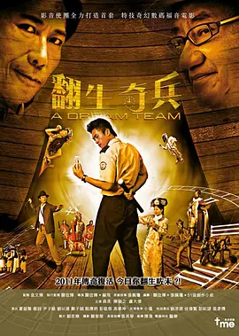 久久久精品2019免费观看
