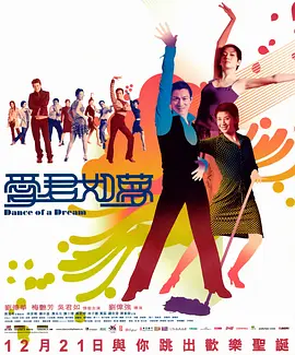欧美一级黄色18片免费看