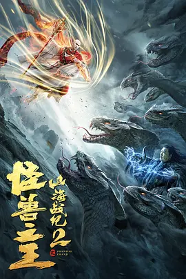 99久久精品国产免费看不卡