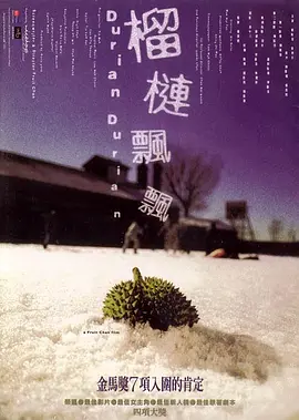 这里只有精品希望广大用户多多支持