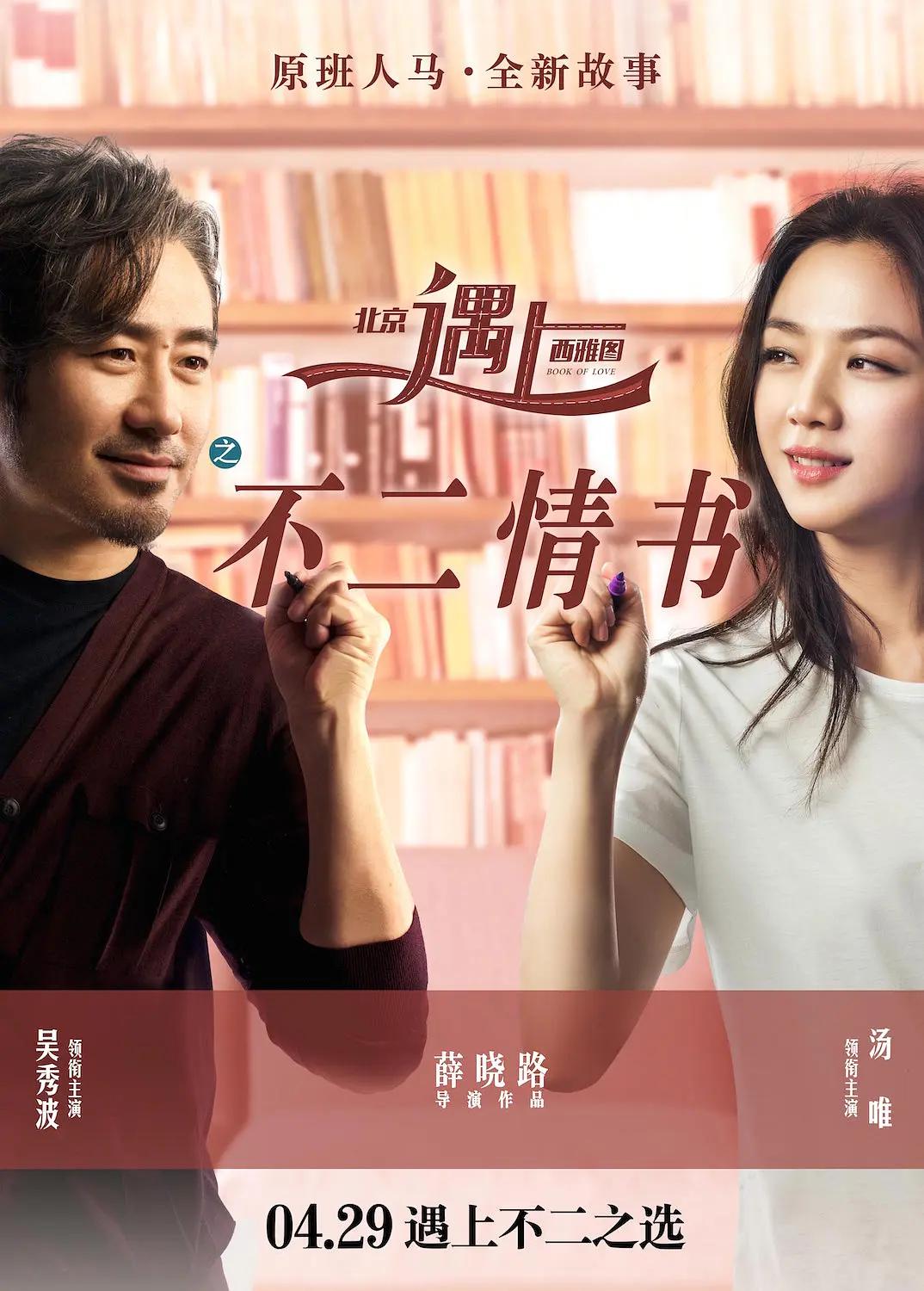 欧美性猛交xxxx黑人猛交_亚洲乱码日产精品bd在线观看_99久久免费精品国产男女性高_久久精品国产亚洲av高清热