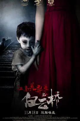 久久天天躁狠狠躁夜夜2019