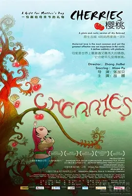 亚洲国精产品一二二线