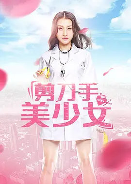 国产精品无码一