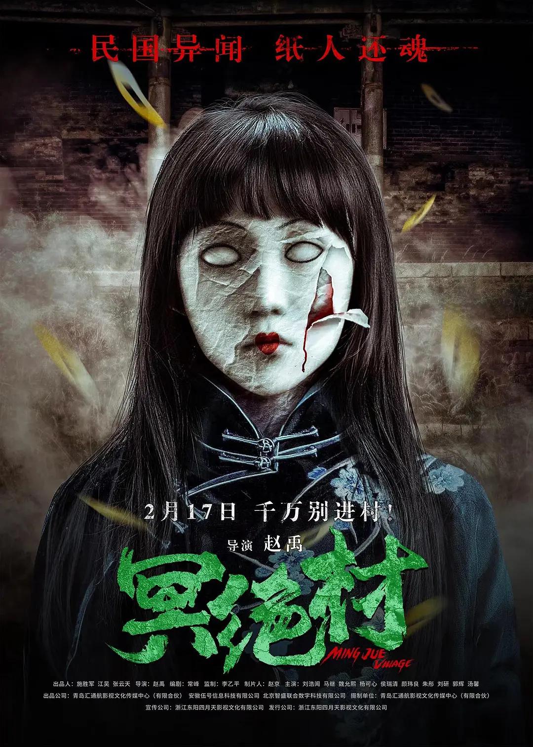 日本免费第一区二区三区_亚洲精品一二三四区_欧美亚洲日本国产三级片_中国字幕在线看韩国电影
