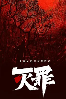 日日摸夜夜添夜夜添无码区
