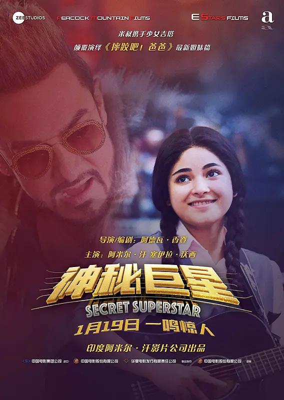 变大变粗的方法有哪些